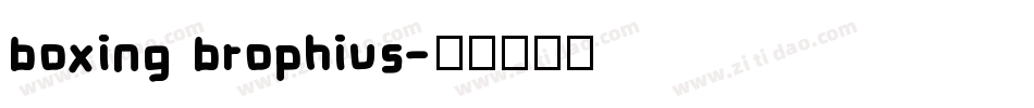 boxing brophius字体转换